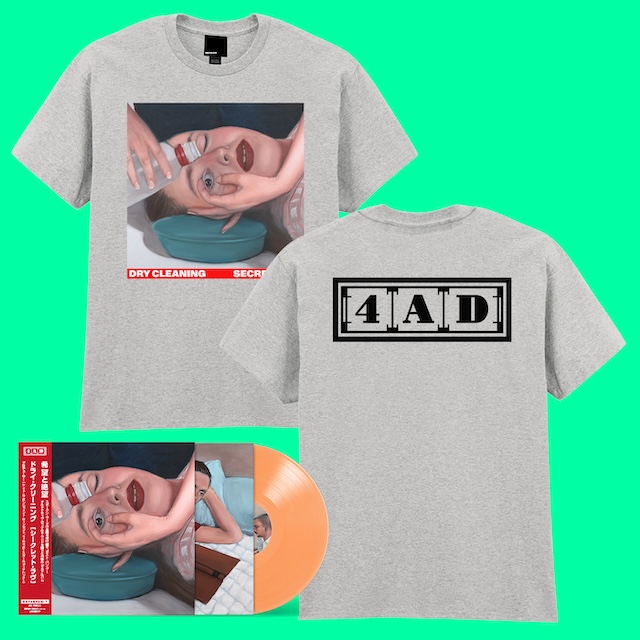 BEATINK.COM / Secret Love