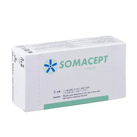 SOMANIKS（ソマニクス）ソマレゾン L 100個入りの卸・通販