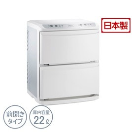 TAIJI（タイジ）の商品の卸・通販 | ビューティガレージ