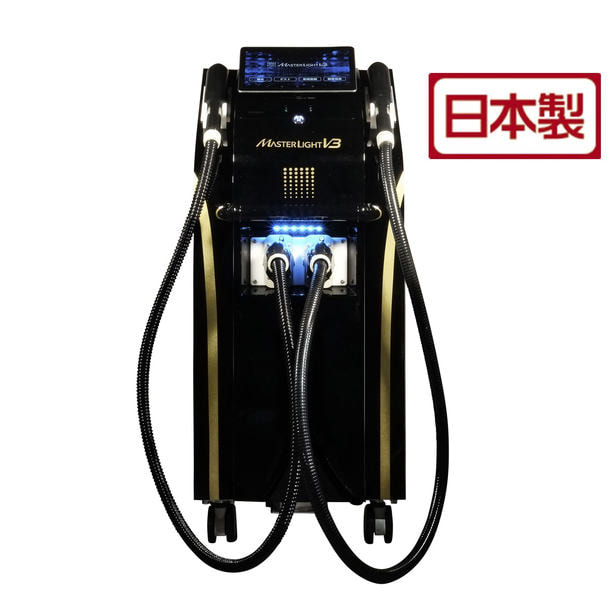 業務用脱毛機MASTERLIGHT V3（マスターライトV3）【日本製】の卸・通販