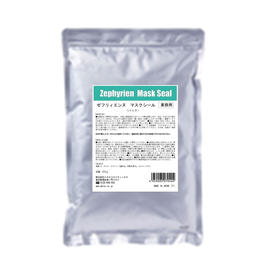 エステダム シクロプラス マスク 40g×10袋【業務用】の卸・通販