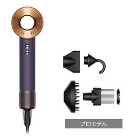 dyson（ダイソン）の商品の卸・通販 | ビューティガレージ