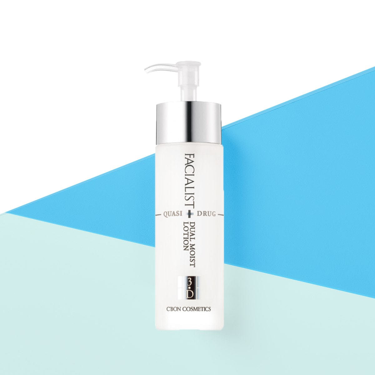 シーボン フェイシャリスト デュアルモイストローションQ 120ml【医薬