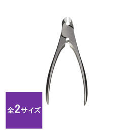 キューティクルニッパー NEWニッパー(刃先4mm)の卸・通販 | ビューティ