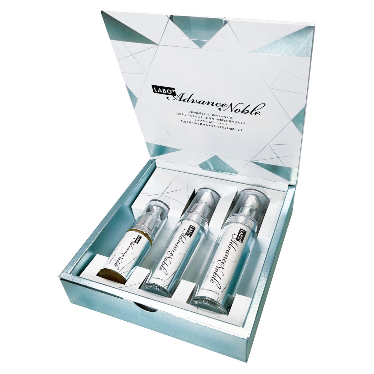 ラボプラス ADノーブル アルティメットセットAG【店販用】の卸・通販