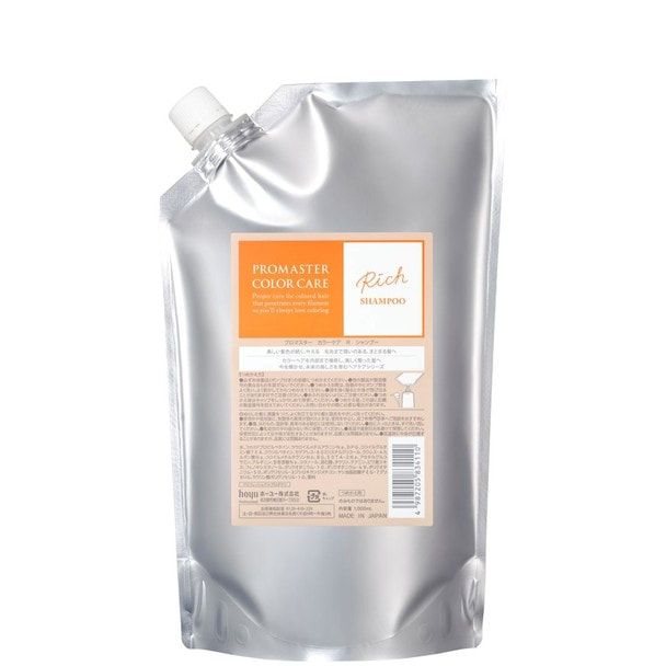 プロマスターカラーケア リッチシャンプー 1000ml（レフィル）の卸