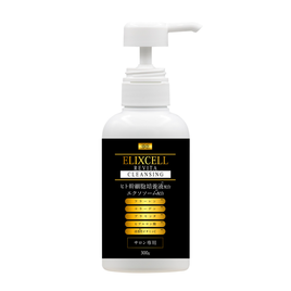 シーボン フェイシャリスト トリートメントマセa 230gの卸・通販