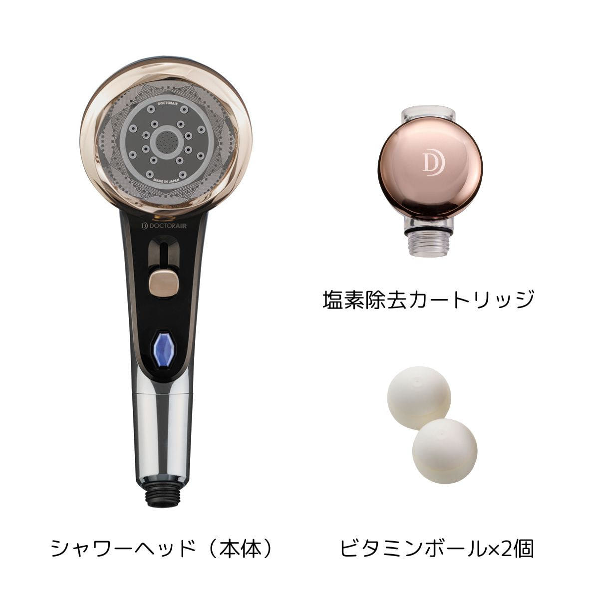 数量限定】ドクターエア クリスタルジュエル スペシャル エディション