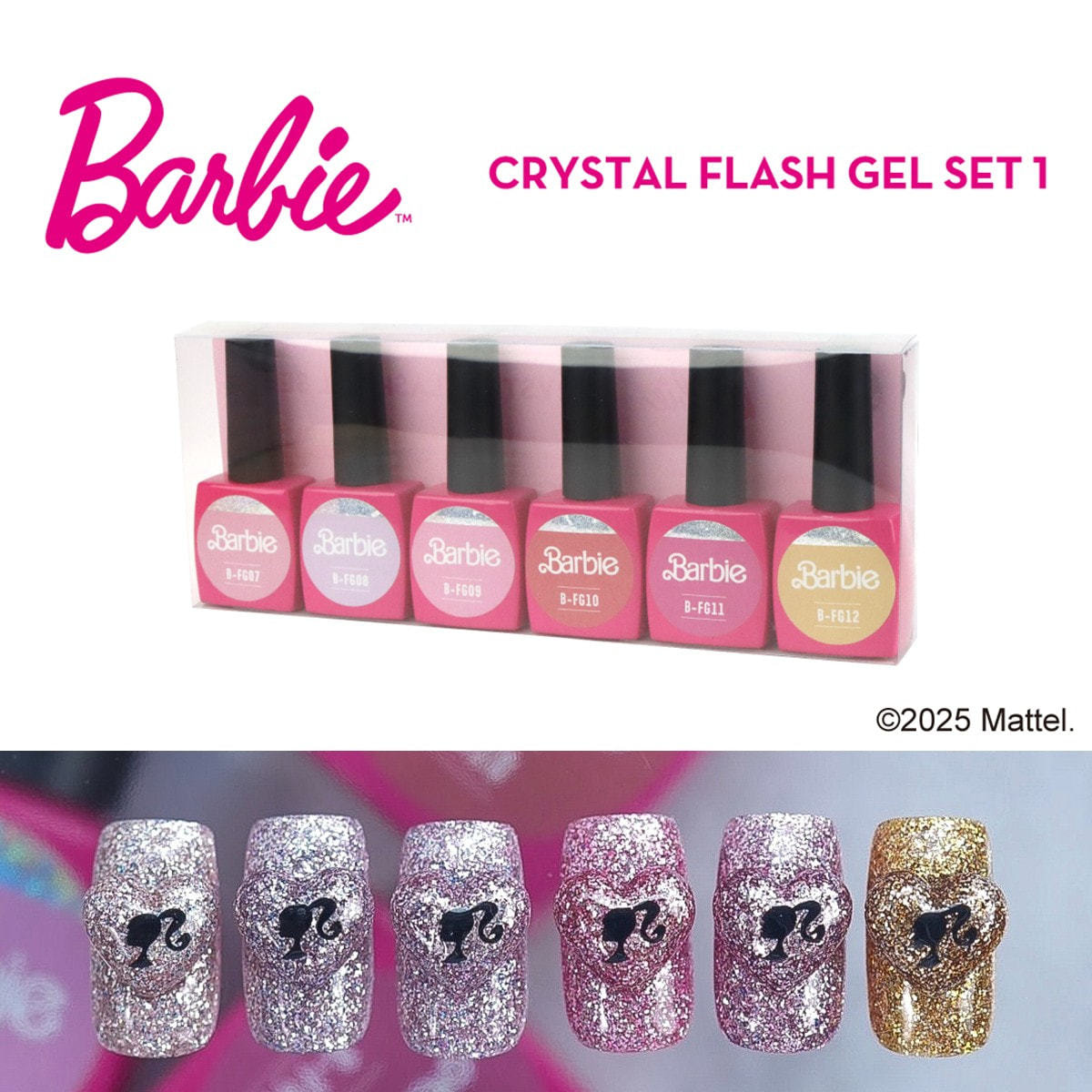 Barbie クリスタルフラッシュジェル6色セット No.1の卸・通販