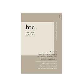 フィトオセアン オセアベーシック マイルド リファイン 50ml【店販用