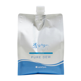 香草カラーN6300g 2袋セット600g 税込み未使用新品 香草