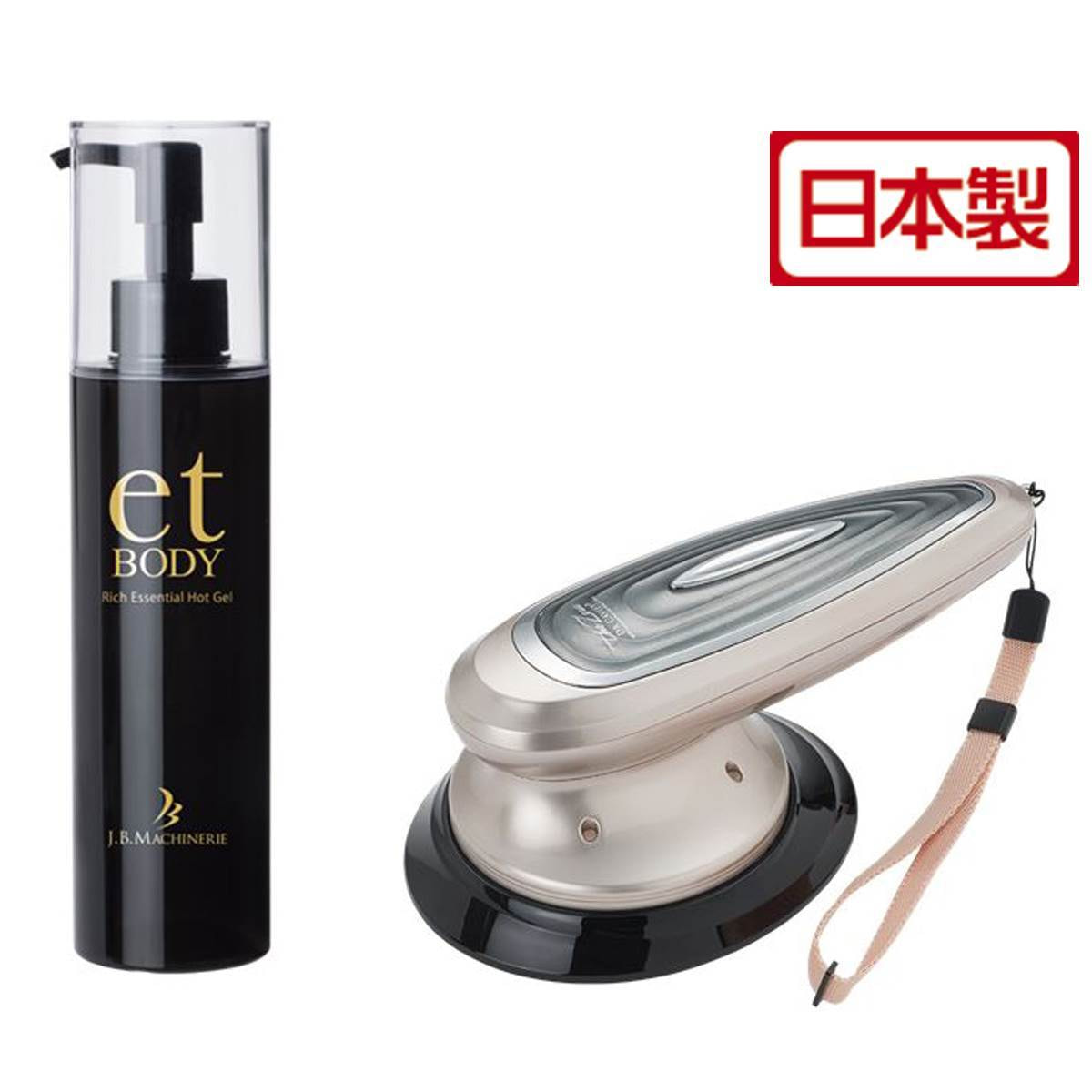 ドクターキャビエット the Zeus_ ダイエット 瘦身 美容 EMS ドクター