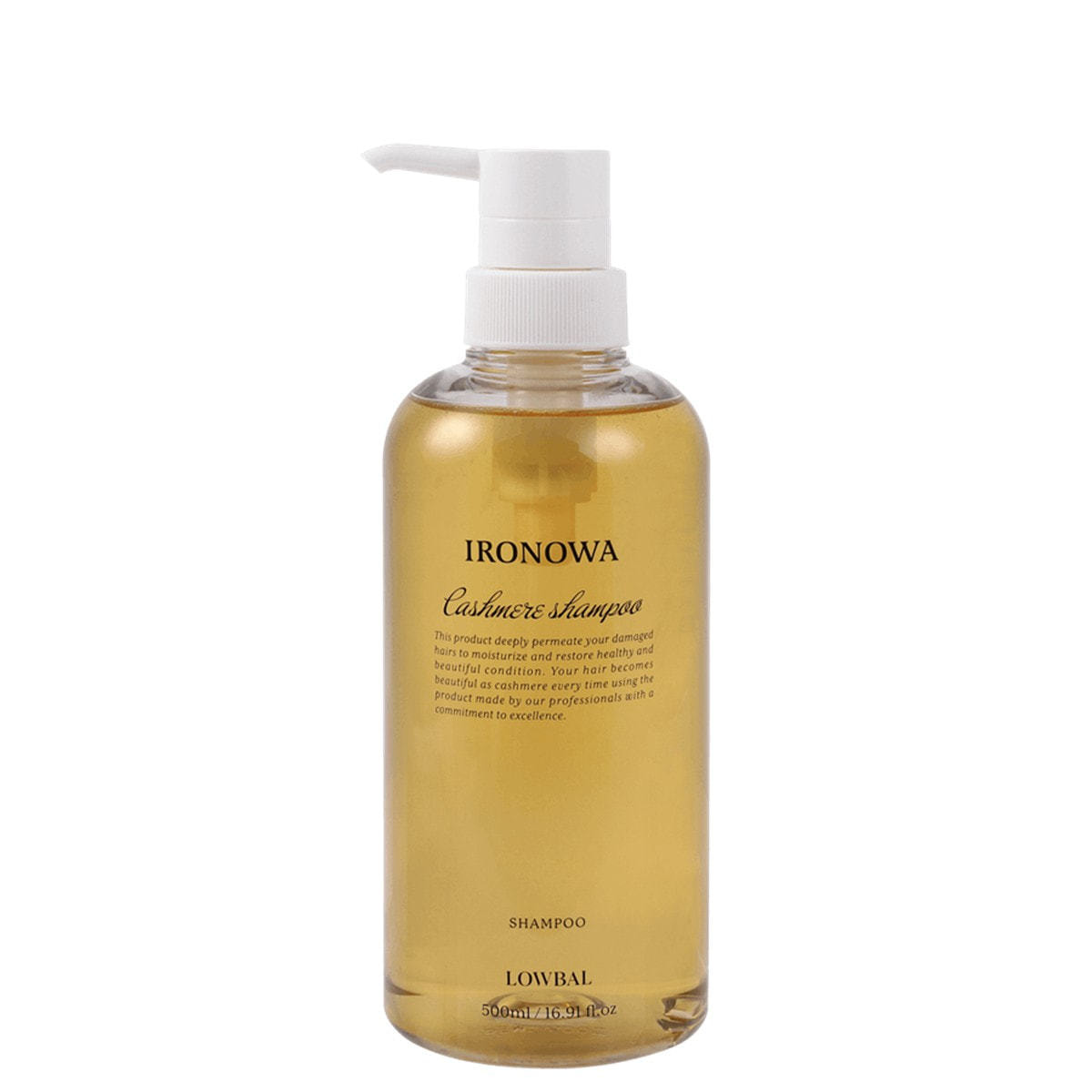 イロノワ カシミヤトリートメント 500gの卸・通販 | ビューティガレージ