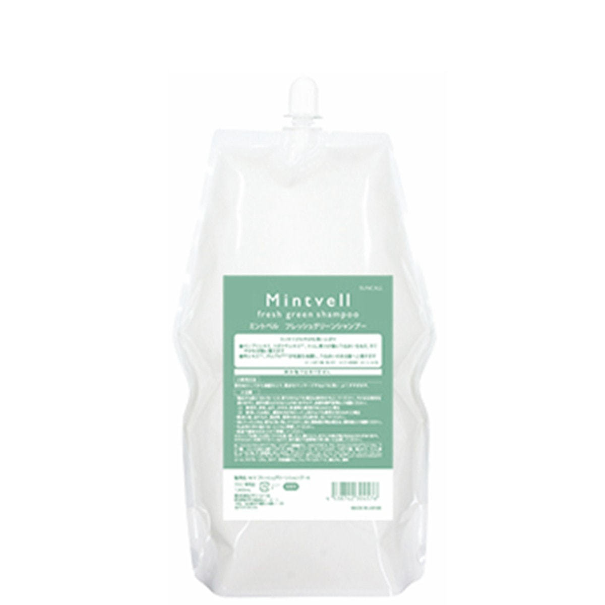 ミントベル フレッシュグリーンシャンプー 1900mL詰替の卸・通販