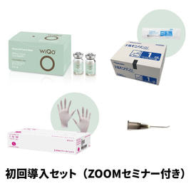 WiQo®︎（ワイコ）水光ピール 1セット（4ml×5本）の卸・通販