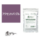 香草カラー MD アクセント（水溶き）グリーン 100g【医薬部外品】の卸
