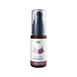 エステダム インテンシブGボディセロム 200ml【店販用】の卸・通販