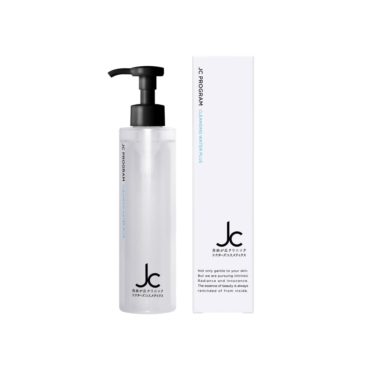 AURAGE クレンジングプラス ・UVメイクアップベースクリームセット