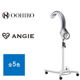 OOHIRO（大廣製作所）の遠赤外線促進器商品の卸・通販 | ビューティ