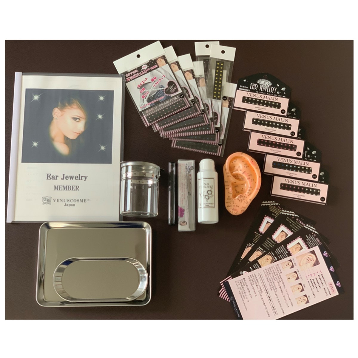 耳つぼジュエリー | 開業・メニュー化応援パックvol.1 耳ツボ