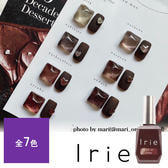 Irie チョコレートフラッシュマグ 12mlの一括注文表 | ビューティガレージ