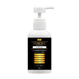 VAVITTE 核酸セルボンバークリーム30gの卸・通販 | ビューティガレージ