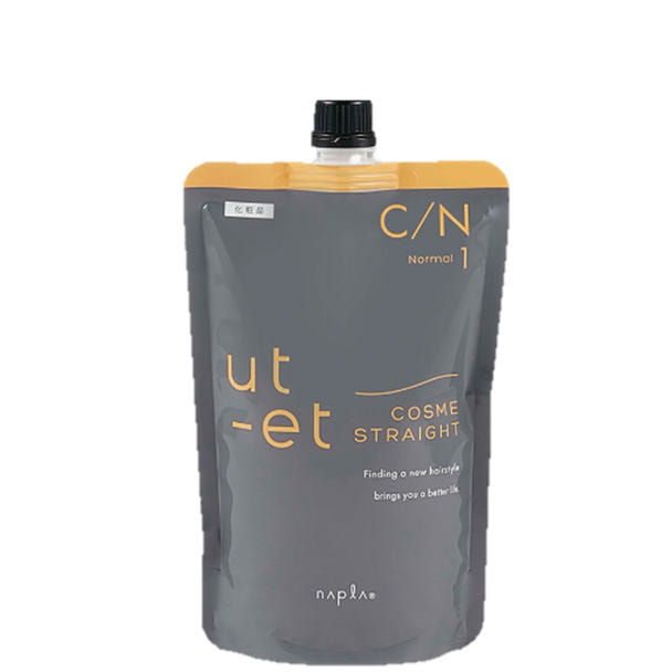 ウトエト コスメストレート C/N 1剤 500gの卸・通販 | ビューティガレージ
