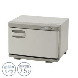 除菌ボックス】S2 UVC LED HYGIENIC（スクエア）の卸・通販