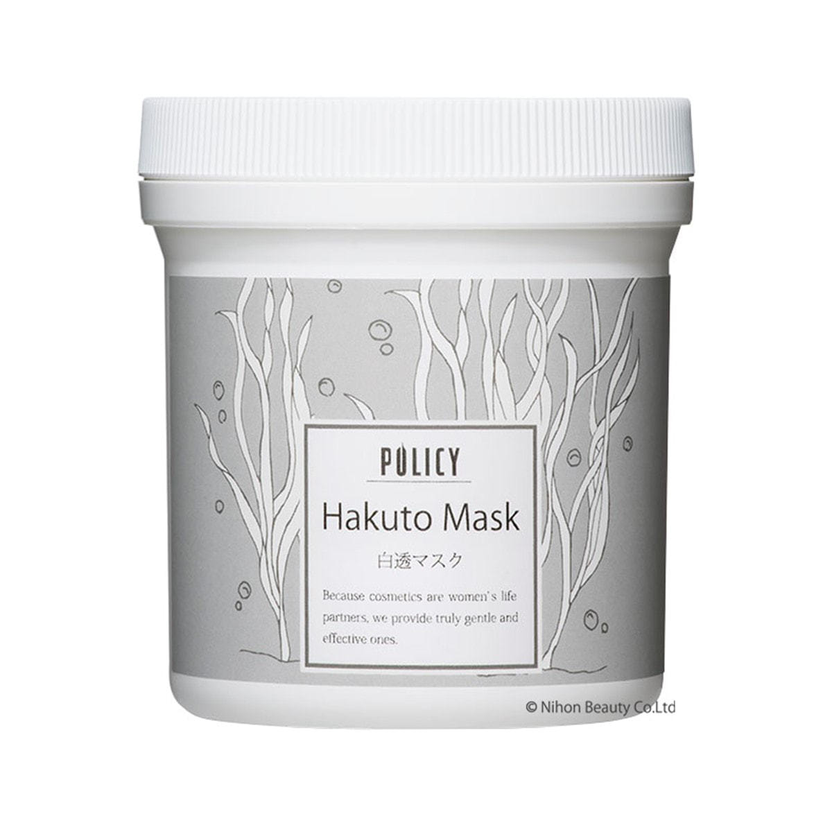 ポリシー 白透マスク 300g【業務用】の卸・通販 | ビューティガレージ