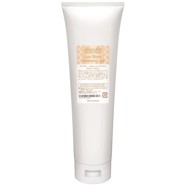 クリアビールクスブラン クレンジングジェル 270g【業務用】の卸・通販