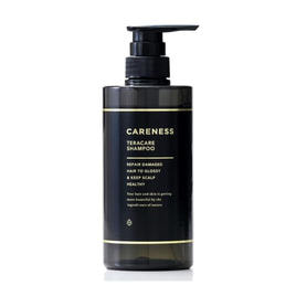 3+1】Re: エミサリーシャンプーR 1000mlの卸・通販 | ビューティガレージ