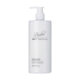 STEMLER（ステムラー）の商品の卸・通販 | ビューティガレージ