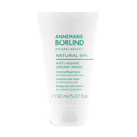アンネマリー・ボーリンド AA クリーム マスク 50ml【店販用】の卸