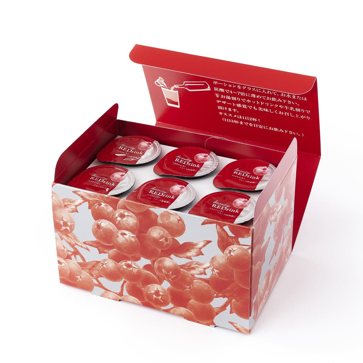 beauty REDrink サンザシ美容ドリンク 17ml×18個入の卸・通販