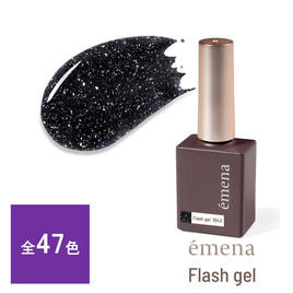 プリジェル グロッシートップ（100g）PG-GT-100の卸・通販