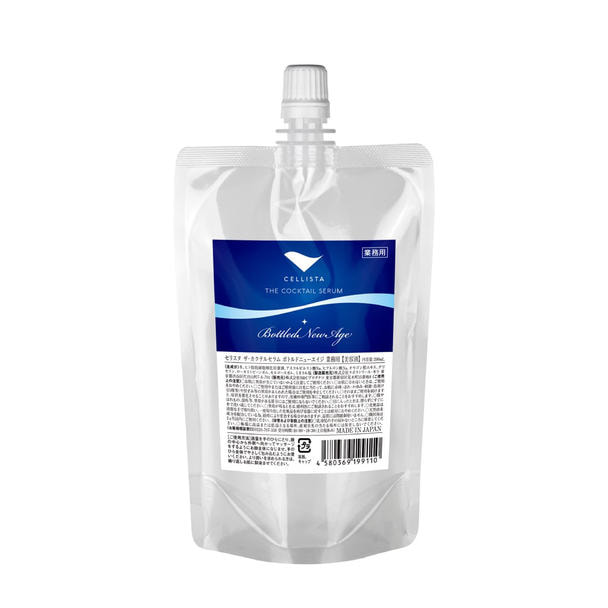 セリスタ ザ・カクテルセラム ボトルド ニューエイジ 200ml【業務用