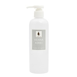 アンネマリー・ボーリンド エフェクトピール 50ml【店販用】の卸・通販