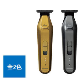 スライヴ MODEL 505Z 交流式電動バリカン 2mm刃付 ブラックの卸・通販