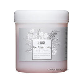 ラヴィーサ セラムクレンジング 500ml【業務用】の卸・通販