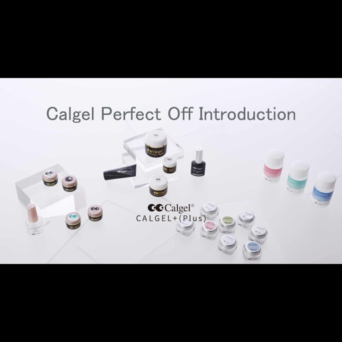 カルジェル クリアジェル CG00 25gの卸・通販 | ビューティガレージ