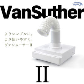 MD21025】Star Bit's 強力吸引集塵機 ハニカムダスター(コード式)の卸