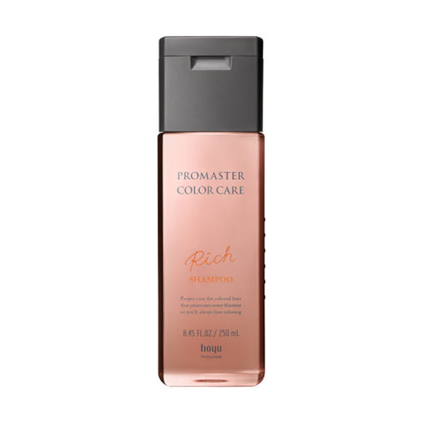 プロマスターカラーケア リッチシャンプー 250mlの卸・通販