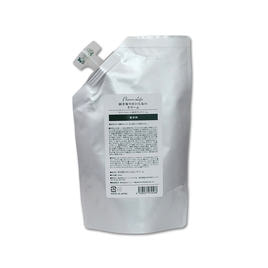 イトーノンFコンディショニングクリーム 250gの卸・通販 | ビューティ