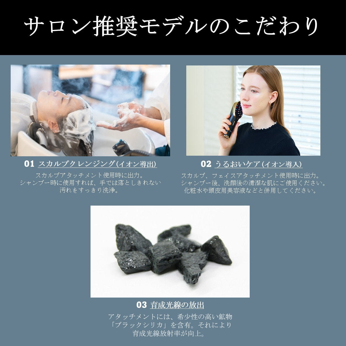 ヤーマン ヴェーダスカルプブラシの卸・通販 | ビューティガレージ