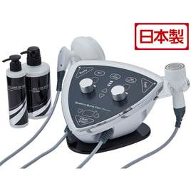 業務用超音波美顔器 mini pod-Sの卸・通販 | ビューティガレージ