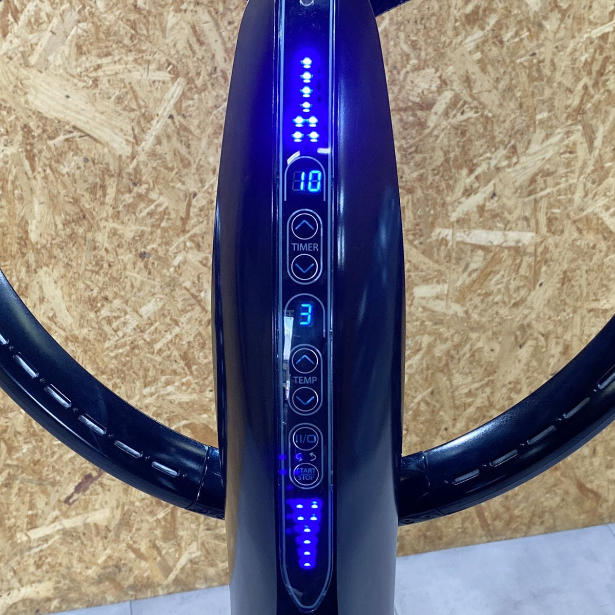 大廣製作所 促進機『WAKUWAKU α（わくわくα）スタンドタイプ』ロイヤル