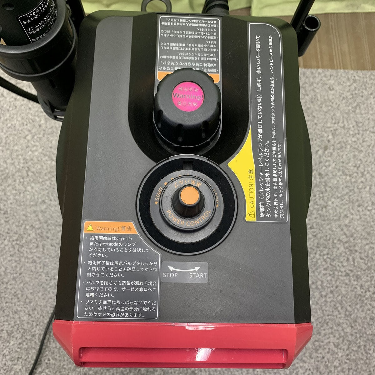 nanopresso EX (ナノプレッソEX)の卸・通販 | ビューティガレージ
