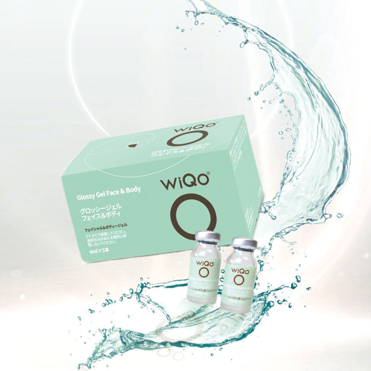 即購入NG※ Wiqo 水光ピール WiQo 水光ピール 即購入NG - メルカリ