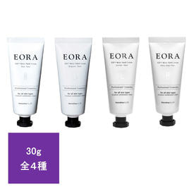 フィトオセアン イースタンガーデン ハンドクリーム 50mlの卸・通販