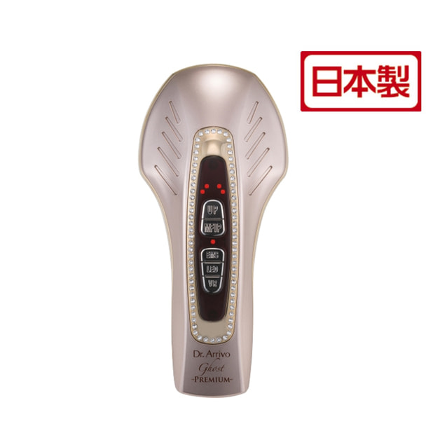 Dr.Arrivo Ghost PREMIUM（ドクターアリーボゴーストプレミアム